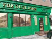 The Dubliner