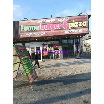 Быстрое питание Ferma burgeru0026pizza - все контакты на портале rest-kz.com