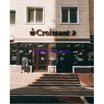 Кафе Croissant кофейня-пекарня - все контакты на портале rest-kz.com