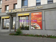 Кафе Honey fusion - все контакты на портале rest-kz.com