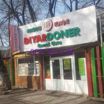 Кафе Diyar Doner - все контакты на портале rest-kz.com