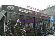 Быстрое питание Almaty Doner - все контакты на портале rest-kz.com