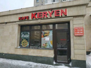 Keryen