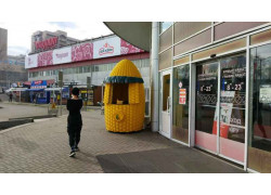 Киоск по продаже вареной кукурузы