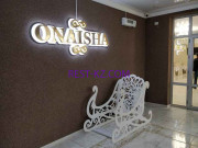 Банкетный зал Onaisha - все контакты на портале rest-kz.com