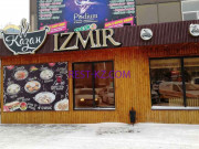 Кафе Izmir - все контакты на портале rest-kz.com