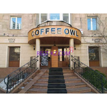 Кафе Coffee Owl - все контакты на портале rest-kz.com