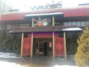 Ресторан Wamboo - все контакты на портале rest-kz.com