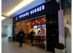 Yuframe burger