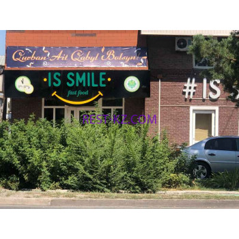 Быстрое питание Is smile - все контакты на портале rest-kz.com