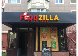 Foodzilla