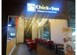 Chick Inn