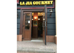 Lajia Gourmet