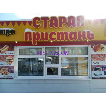 Старая Пристань