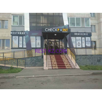 Бар, паб Check point brasserie - все контакты на портале rest-kz.com