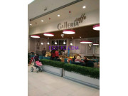 Кафе Galleria caffe - все контакты на портале rest-kz.com