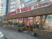 Быстрое питание Samurai sushi - все контакты на портале rest-kz.com