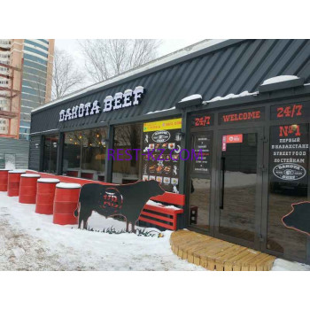 Dakota Beef Dakota Beef