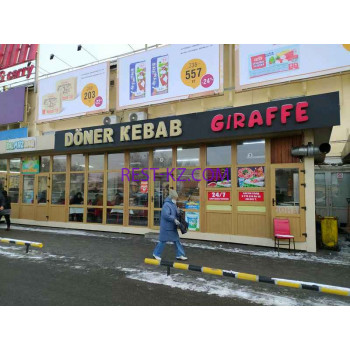 Быстрое питание Doner Kebab Giraffe - все контакты на портале rest-kz.com