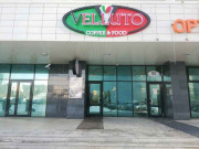 Velluto