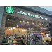 Кофейня Starbucks - все контакты на портале rest-kz.com