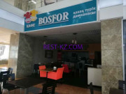 Кафе Bosfor - все контакты на портале rest-kz.com