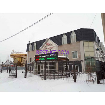 Кафе - Еки Журек Кафе Еки Журек - все контакты на портале rest-kz.com