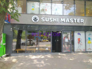 Ресторан Суши Мастер - все контакты на портале rest-kz.com