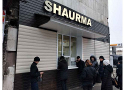 Shaurma