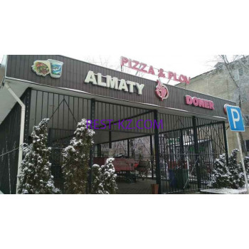 Быстрое питание Almaty Doner - все контакты на портале rest-kz.com