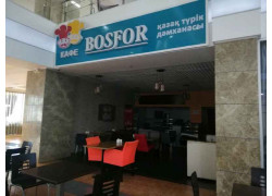 Bosfor