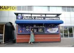 Zheka's doner