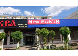 MC Magic's