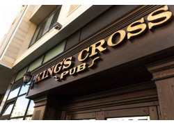 King's Cross Pub