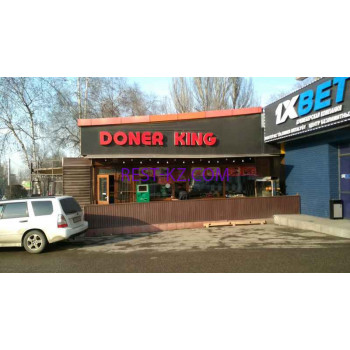 Быстрое питание Doner king - все контакты на портале rest-kz.com