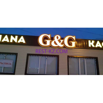 Кафе Gu0026g - все контакты на портале rest-kz.com