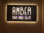 Бар, паб Amber bar and beer - все контакты на портале rest-kz.com