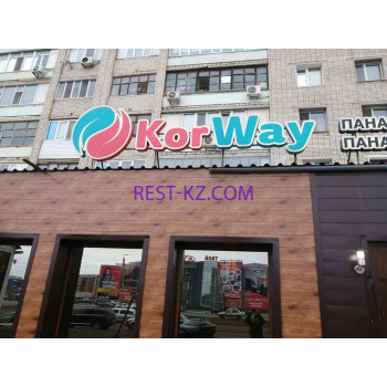 Кафе Korway - все контакты на портале rest-kz.com