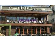 Кафе Grand Love Cinema - все контакты на портале rest-kz.com