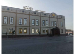 Улытау