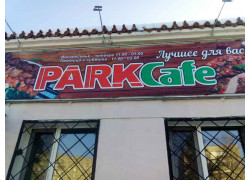 ParkCafe