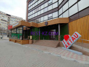 Кафе Бархан - все контакты на портале rest-kz.com