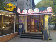 Кафе Sababa - все контакты на портале rest-kz.com