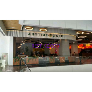 Кафе Anytime cafe - все контакты на портале rest-kz.com