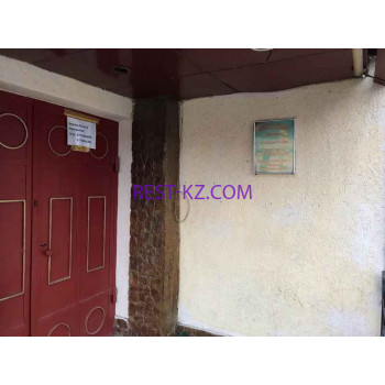 Санкт-Петербург