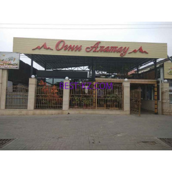 Огни Алатау