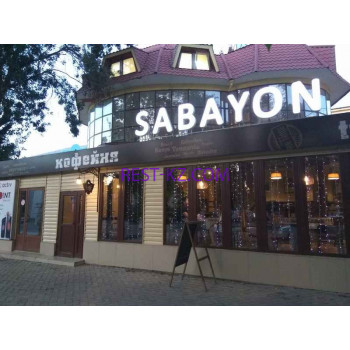 Кофейня Sabayon - все контакты на портале rest-kz.com