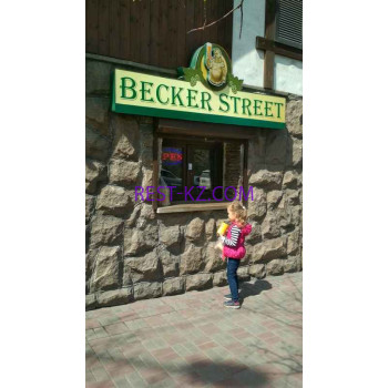 Быстрое питание Becker street - все контакты на портале rest-kz.com