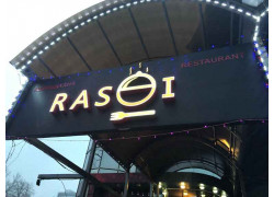 Rasoi