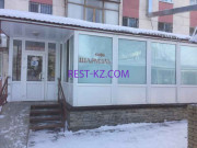 Кафе Шармэль - все контакты на портале rest-kz.com